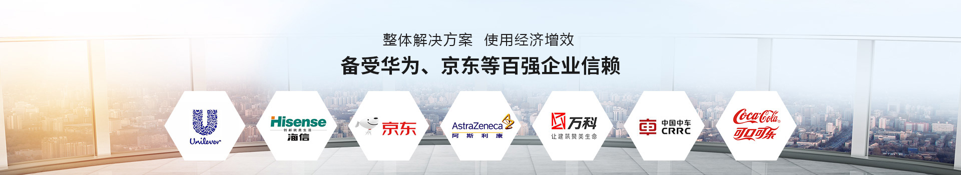 工業(yè)除濕機廠家