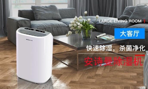 加濕器制造的PM2.5指數是霧霾嗎？