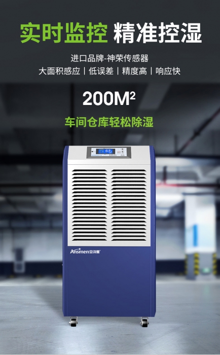 傳染病毒到底從哪兒來(lái)