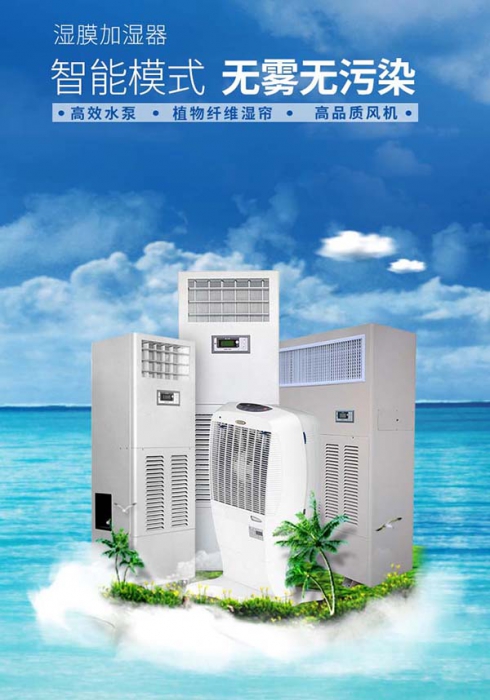 被子蓋久了，冷硬潮濕有異味？
