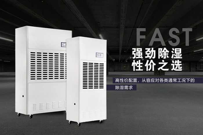 加濕機的作用除了加濕外還有別的嗎？