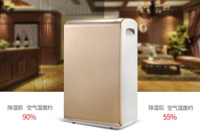 工業除濕機的分類方式有哪些？