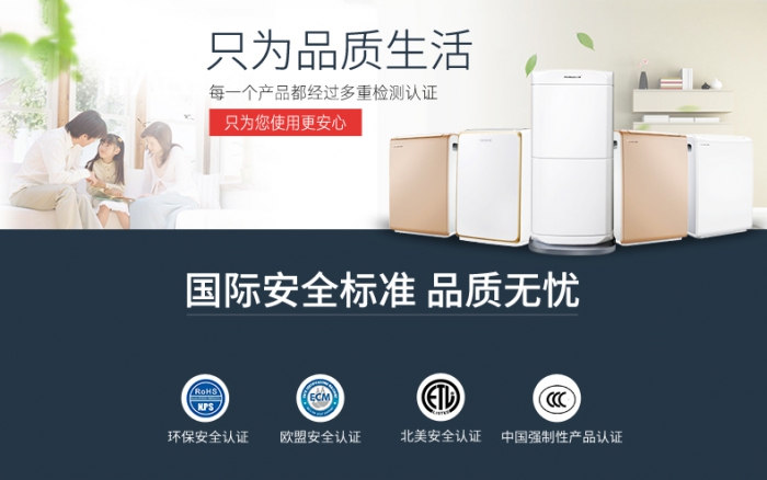 怎樣去除地下室潮濕霉？