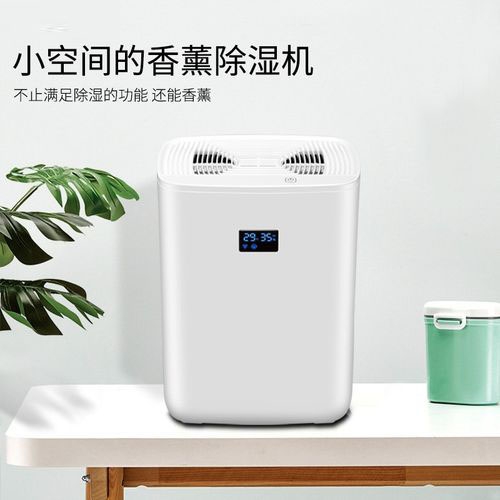 除濕機-工業除濕機在生活中的作用。