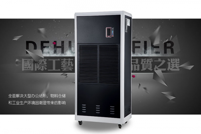 沉?。撼凉駲C廠家