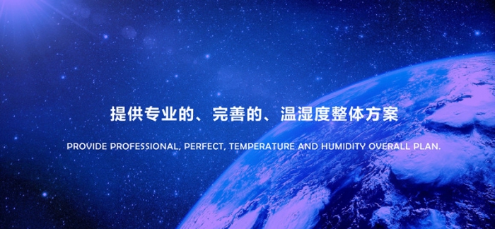 超長雨季，潮濕難耐，如何選擇抽濕器？