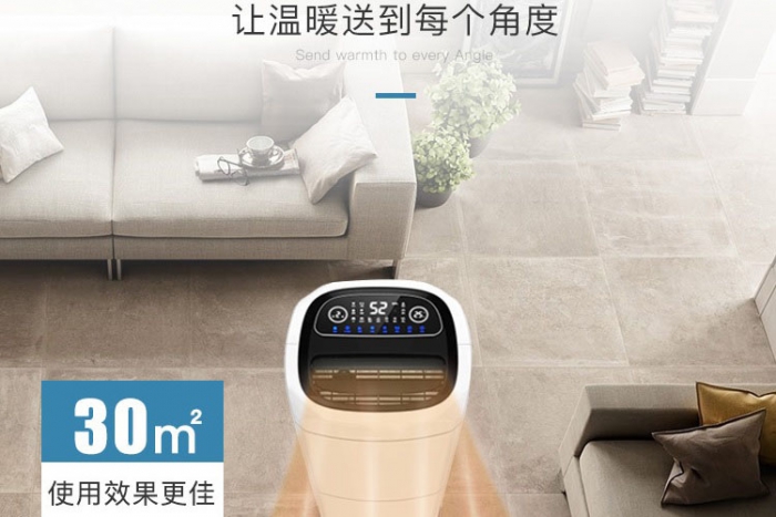 工業除濕機的噪音大，要怎么處理解決問題？