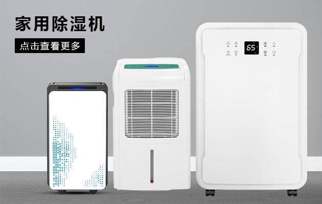 天吶！室內泳池居然有這么多問題？！