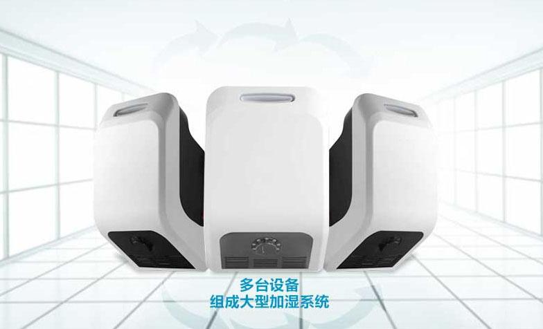 住宅建筑新風除濕機，暢享干爽好空氣