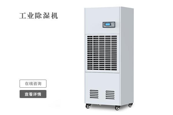 梅雨季節如何預防“梅雨病”