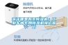 菏澤哪里有賣除濕機(jī)；工業(yè)車間專用除濕機(jī)報(bào)價(jià)報(bào)價(jià)