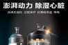 室內(nèi)霧化消毒機，新型病毒預(yù)防性空氣消毒機器