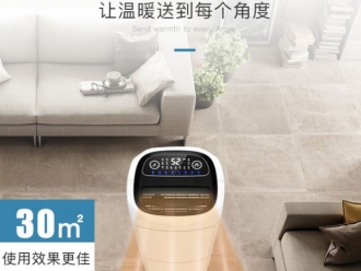 行業新聞梅雨季里“梅雨病”多發