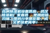 藥房除濕機(jī)設(shè)備供應(yīng)，武漢除濕機(jī)廠家直供  使用微信掃描二維碼分享朋友圈，成交更快更簡單！