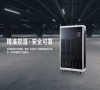 高溫型轉(zhuǎn)輪除濕機