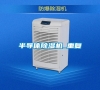 半導(dǎo)體除濕機_重復(fù)