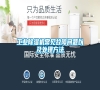 工業(yè)除濕機(jī)常見(jiàn)故障問(wèn)題以及處理方法 工業(yè)除濕機(jī)常見(jiàn)故障問(wèn)題以及處理方法