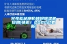 甘孜松越凈化轉(zhuǎn)輪除濕機(jī)價(jià)格(快訊！2022已更新)