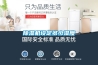 除濕機(jī)設(shè)定多少濕度