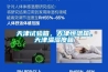 天津試驗(yàn)箱，天津恒溫箱，天津溫濕度箱
