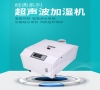 智能除濕機，一鍵操控除濕無憂