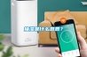 抽濕是什么意思？