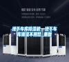 地下車庫除濕機，地下車庫潮濕不用愁_重復
