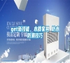 get新技能，木質(zhì)家具 防水防潮技巧