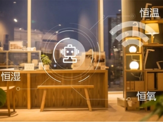 知識(shí)百科除濕機(jī)廠家拓展市場借力電子商務(wù)營銷之路