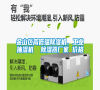 金山區(qū)高低溫除濕機(jī)，工業(yè)抽濕機(jī)  除濕器廠家 價格