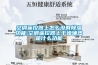 空調遙控器上怎么沒有除濕功能,空調遙控器上干燥輔熱是什么功能