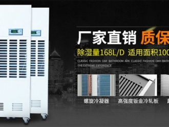 行業新聞蓮子干燥機蓮子的生產率明顯：25%產出率