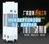 轉(zhuǎn)輪除濕機(jī)常見(jiàn)故障及維修方法,格瑞思告訴你 轉(zhuǎn)輪除濕機(jī)常見(jiàn)故障及維修方法,格瑞思告訴你