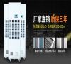 外部對弱溫除濕機作用數制約的解析