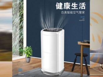常見問題制冷壓縮機過載保護(hù)器在使用過程中的注意點