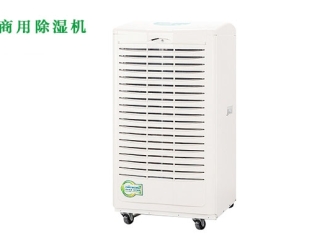 行業(yè)新聞冷庫消毒用什么好？冷庫霧化消毒機(jī)
