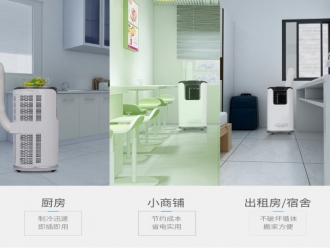 知識百科避免以下這些誤區(qū)，使用除濕機沒問題