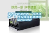 誰才是除濕界的“音速戰士”？四款除濕機急速除濕對比橫評