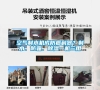 空氣制水機(jī)成防癌利器？制水、防霾、除濕一機(jī)三用
