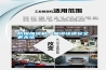 防爆加濕機(jī)，加濕快速安全更無憂