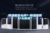 除濕機怎么樣？除濕機有什么優點？