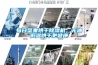 每日?qǐng)?jiān)果烘干除濕機(jī)，無(wú)油低溫烘干更健康