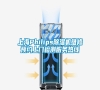 上海Philips除濕機維修預(yù)約上門檢測服務(wù)熱線