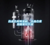 藥品倉庫除濕機，藥品倉庫濕度監(jiān)控方案