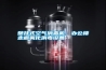 壁掛式空氣消毒機(jī)，辦公樓走廊霧化消毒設(shè)備