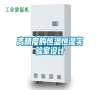 高精度的恒溫恒濕實驗室設計