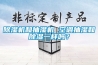 除濕機和抽濕機 空調抽濕和除濕一樣嗎？