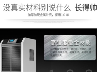 常見問題暴雨！雷電！南昌天氣要翻臉了！更虐心的是馬上就是梅雨季節……