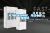 電力配電控制柜，除濕電柜加熱器