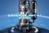 標準轉輪除濕機 NMT-KZB-770D